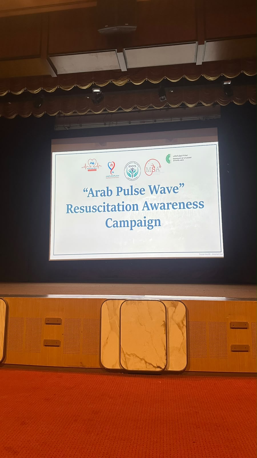 EMYS × Arab Resuscitation Council | Arab Pulse Wave — photo 6 of 17