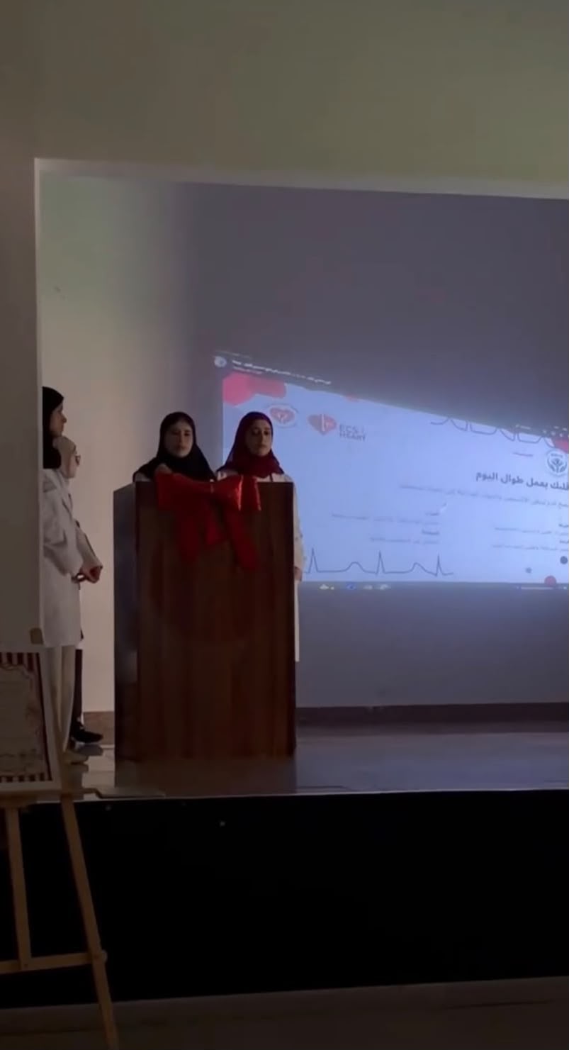 EMYS × Emirates Cardiac Society | World Heart Day — photo 7 of 14