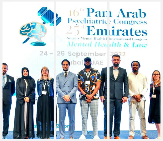 25th EMHS International Congress & 16th Pan Arab Psychiatric Congress — photo 2