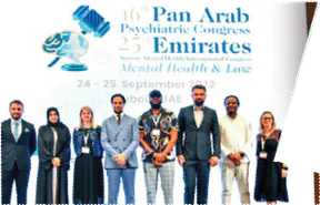 25th EMHS International Congress & 16th Pan Arab Psychiatric Congress — photo 3