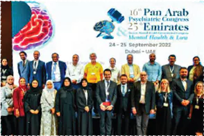 25th EMHS International Congress & 16th Pan Arab Psychiatric Congress