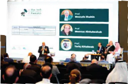 25th EMHS International Congress & 16th Pan Arab Psychiatric Congress — photo 6