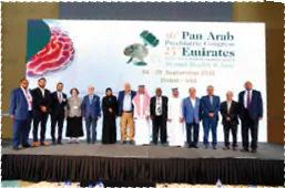 25th EMHS International Congress & 16th Pan Arab Psychiatric Congress — photo 4