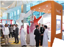 27th Emirates Society Mental Health International Congress — photo 12