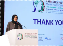 27th Emirates Society Mental Health International Congress — photo 2