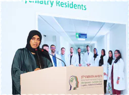 27th Emirates Society Mental Health International Congress — photo 6