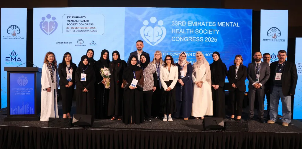 33rd EMHS Congress 2025