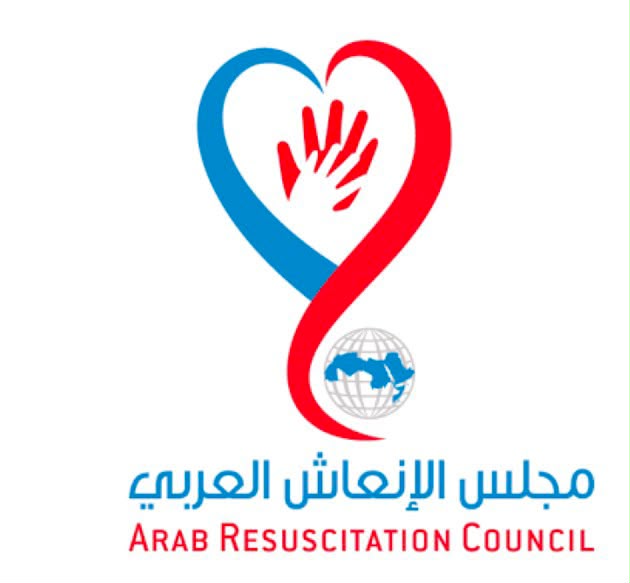Arab Resuscitation Council